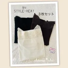 GU 【極美品STYLE-HEAT 3枚】レースカットソーT おまとめ売り