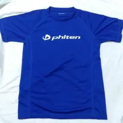phiten バレーボール プラクティスシャツ 青のサムネイル