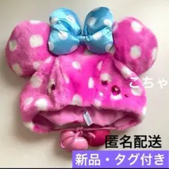 パルパルーザ　ディズニー　パルパル　ファンキャップ　ピンク　ミニー　2026