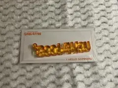 アイナナ Good 4 You アクリルキーホルダー　和泉 三月