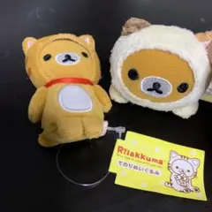 新品・2012年発売・サンエックス・リラックマ・ぽかんとたんてのり