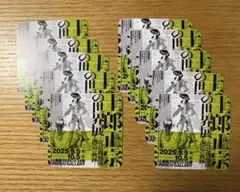 攻殻機動隊 カードダスマスターズ SP1 初版 Amazon.co.jp: カードダスマスターズ 攻殻機動隊 GHOST IN THE