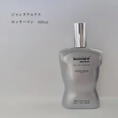 廃盤 ロッキーマン オンザベッド オードトワレ 香水 100ml 廃盤 新品 ロッキーマン オンザベッド オードトワレ 香水 100ml