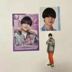 2026年最新】大西風雅 デタカの人気アイテム - メルカリ