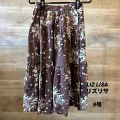 LIZ LISA リズリサ 花柄 ロングスカート ブラウン フレア 9号 希少のサムネイル