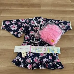 マザウェイズ　花柄浴衣 120cm ピンク帯付き