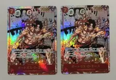 2025年最新】コミパラ セットの人気アイテム - メルカリ