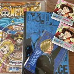 2026年最新】ワンピース クリアファイル 20周年の人気アイテム - メルカリ
