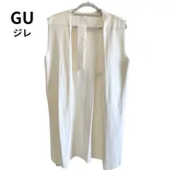 GU ホワイト ジレ Lサイズ