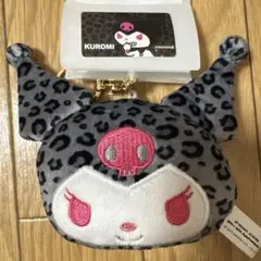 サンリオ クロミ ヒョウ柄 マスコットチャーム