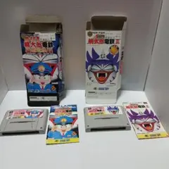 スーパーファミコン　桃太郎電鉄DX・３　箱・ソフトのみ　２本セット　動作品