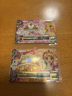 アイカツカード シャイニングティアラ 2枚セット | Mercari