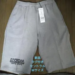 値下げ！！☆新品 タグ付き☆セントラル ダンス ボトムス　Мサイズ