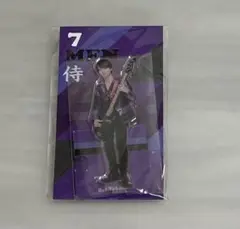 矢花　アクスタ 7MEN侍 矢花黎 アクスタ 2023 アクリルスタンド｜Yahoo!フリマ