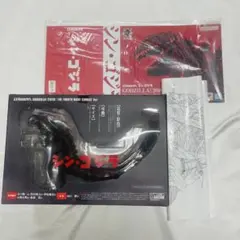 S.H.MonsterArts ゴジラ（2016）第４形態 夜間戦闘Ver 限定