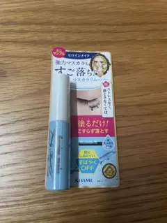 KISSME ヒロインメイク　マスカラリムーバー　ミニ