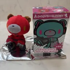 piapro x GLOOMY ピアプロ グルーミー ぬいぐるみ 初音ミク - メルカリ