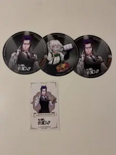 魔入りました！入間くん マフィア コースター 特典 セット