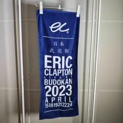 ERIC CLAPTON BUDOKAN 2023 タオルのサムネイル