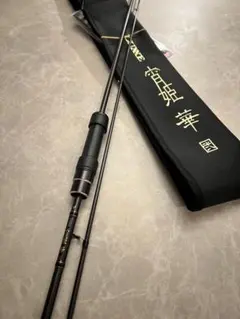 2026年最新】宵姫華の人気アイテム - メルカリ