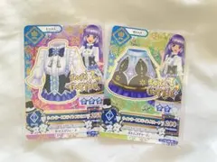 アイカツカードセット