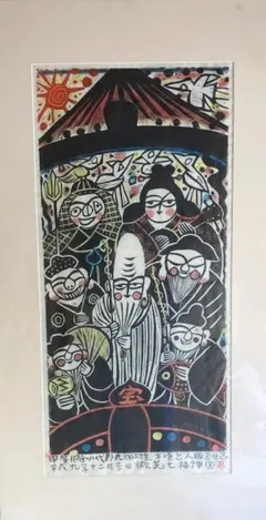 ☆特大☆ 手書き油絵 並木道 肉筆絵画 インテリア 油彩画 - メルカリ