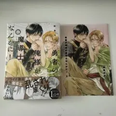 Item thumbnail for item 4241a22e-f0eb-4c52-a35f-2626ebbf59b6