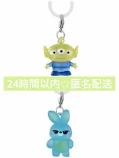 【匿名配送】トイストーリー めじるしアクセサリー エイリアン バニー