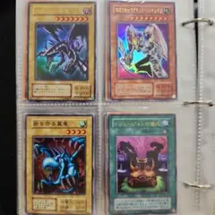 遊戯王 初期2期 まとめ売り