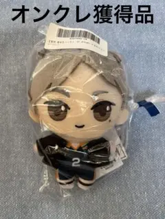 ハイキュー!!ぷちぬいぐるみマスコットvol.3 菅原 孝支