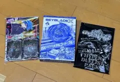 コロコロコミック555号　ベイブレードX メタルコート・ブルー他