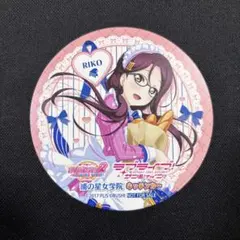 2026年最新】ラブライブサンシャイン コースターの人気アイテム - メルカリ