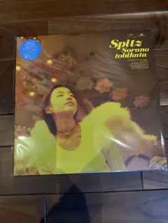 2026年最新】spitz レコードの人気アイテム - メルカリ
