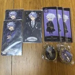 ツイステ　アズール　しおり　アルカナカード　キーホルダー　8点セット