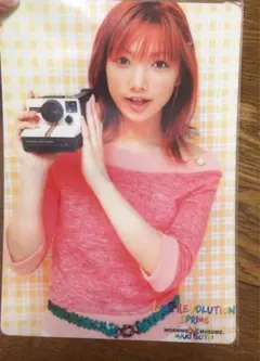 2026年最新】後藤真希 ポスターの人気アイテム - メルカリ