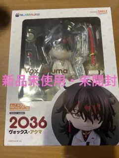 ねんどろいど VoxAkuma 特典付 にじさんじEN Amazon | ねんどろいど NIJISANJI EN ヴォックス アクマ ノン