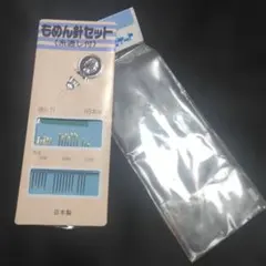 Item thumbnail for item e3bfbe30-ba79-41bb-9941-2e3ff2ed41de