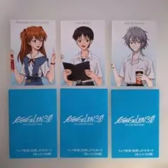 エヴァンゲリオン アスカ他 箔押しポストカード 3枚セット