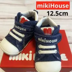 Item thumbnail for item 9bbcef05-2961-46a3-ab6e-e10cc44fc97b