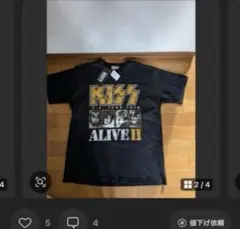 KISS ALIVE II 1978年 U.S. Tour LLサイズ