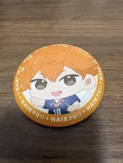 ハイキュー!! 一番くじ 日向翔陽 缶バッジ - メルカリ
