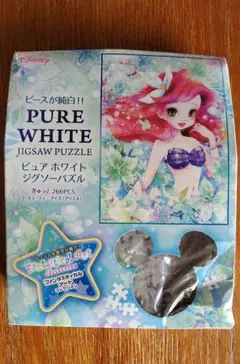 2025年最新】ピュアホワイトジグソーパズルの人気アイテム