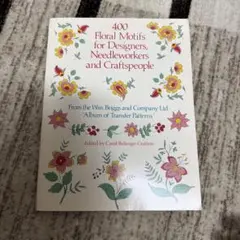 400 Floral Motifs 図案集 刺繍デザイン