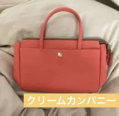 グローブレザー　ポケット付きミニトート　牛革　　本革　ちょい持ちのサムネイル