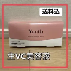 2026年最新】ユンスの人気アイテム - メルカリ