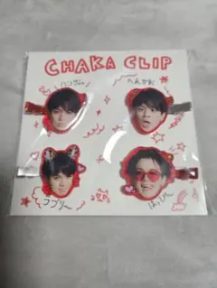 【新品】トラジャ宮近海斗ヘアクリップ【未開封】