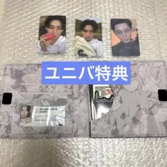 ENHYPEN THE SIN:VANISH FUGITIVES ソヌ