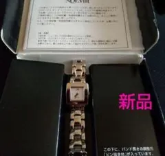 ハナエモリ 腕時計 NOEVIR 腕時計 HM 時計 新品