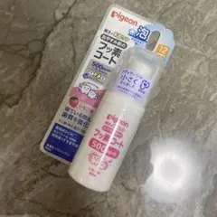 Pigeon 親子で乳歯ケア おやすみ前のフッ素コート いちご味