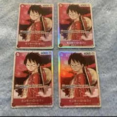 モンキー・D・ルフィ SR ST01-012 4枚